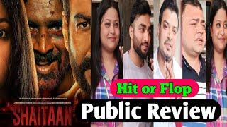 Shaitaan Movie Public Review | Shaitaan Movie Public Reaction | Ajay Devgn, R Madhavan | Jyotika