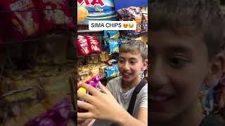 SIMA CHIPS  | JamooTv Shorts