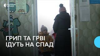 Епідпоріг залишається перевищеним: яка ситуація з грипом та ГРВІ на Черкащині