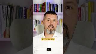  Как вернуть деньги с государства – Налоговые льготы для инвалидов