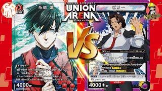 Union Arena TCG : Blue Lock VS Undead Unluck🟣 @GohanCardShop