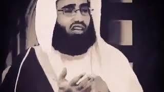 اذا اردت تحصين نفسك من السحر فسمع هذا 