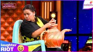 Entertainment Ki Raat Housefull | Bharti आई लगाने Harsh की watt | Colors TV