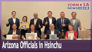 Arizona officials tour Hsinchu Science Park｜Taiwan News