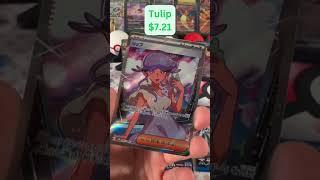 Japanese Pokemon Future Flash   #pokemon #tradingcards #pokemontcg #pokemonpulls  #pokemoncard