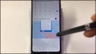 Навигационная панель и ее настройки в Huawei и Honor