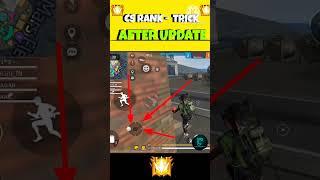 Cs Rank Tips And Tricks  | Clash Squad Rank Tips And Tricks | Garena Free Fire #fftipsandtricks #ff