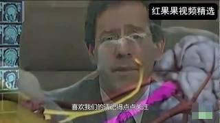 人死后，身体里的血液最后都流去了哪里？今天终于知道了！