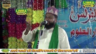 Maulana Sher Mohammad