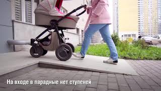 Микрорайон Университетский, Екатеринбург
