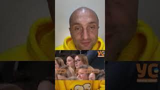 Поляниця летит️
