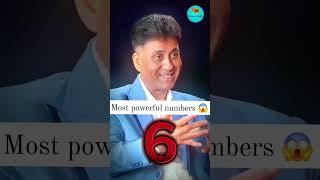 most powerful numbers || #numerology #viral #shorts #ytshorts