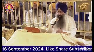 Sangrand Hukamnama Sahib Today Morning from Sachkhand Sri Harmandir Sahib Amritsar 16 September 2024