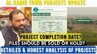 Alkabir Orchard | Al Kabir Town Phase 2 | Kings Town Phase 1 & 2 Files Merging Waiver Status