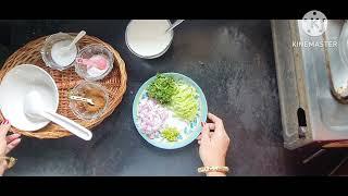 Raita Recipe # sumi's kitchen