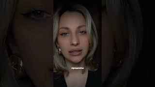 а вы знали, что ничего не нужно продавать