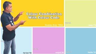 best colour combination with colour code | Asian paints Royale colour combination chart 2021