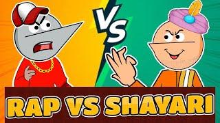 Rap Vs Shayari | Angry Prash