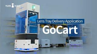 Process Automation by adopting AMR(Autonomous Mobile Robot) GoCart #유진로봇