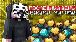 ДУЭЛИ ЭТО ИМБА на АНАРХИИ FUNTIME - ЛЕГЕНДАРНОЕ ВОЗВРАЩЕНИЕ