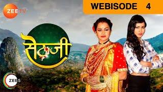 Sethji - Hindi TV Serial - Webisode - 4 - Gurdeep Kohli, Rumman Ahmed- Zee TV