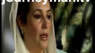 Benazir Bhutto - 40min. documentary