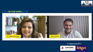 In The Lead l Episode1 l Manoj Kohli - Country Head, SoftBank India