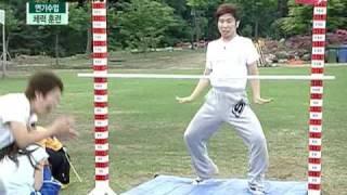 Horror Movie Factory - SNSD EP 05 [06.07.09] (en) 1/5