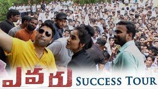 Evaru Movie Success Tour Video | Regina | Adivi Sesh | Ramji | Evaru || Deccan Echo ||