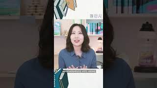 [같이,잡담] 독립서점 청안시! 대체 이름이 뭔 뜻?