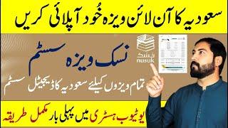 How to apply online Saudi visa | Online Umrah Visa Procedure | Saudi E visa Full Procedure