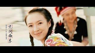 2018老一辈经典催泪爱情电影  订阅本频道后续收看《进击的男孩》等新电影