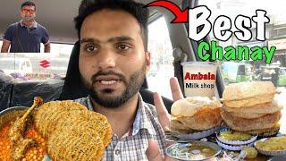 BEST FAMOUS GOGA NAQEEBIA MURGH CHANAY (BARKAT MARKET) | AMBALA DOODH SODA | 5 STAR NAAN,LAHORE