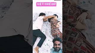 #funny #vikramcomedy #comedy short #new #video