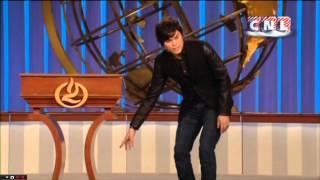 Папа,Бог!-слова которые открывают сердце Отца-Джозеф Принц (Joseph Prince)