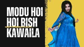 Modhu Hoi Hoi Bish Khawaila | Meghla New Wedding Dance Performance 2023 | Arm Dance Bd