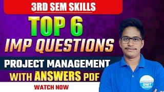 3rd sem skill papers imps || Project management imps || 3rd sem imps