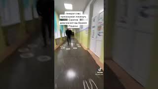 Генерал Гавс: *Приказывает покинуть Саратов* Пацаны: (Тикток мем)