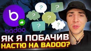 Відповідаю на ваші питання. Як влаштована ієрархія на завозах?