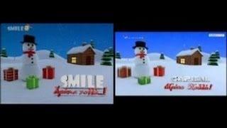 Smile tv Vs Capital tv