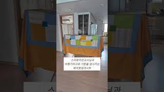 선교사역을 잘 도와드리지도 못하고~사랑만 드릴뿐인데~ 늘 한국에 오실때 내가 좋아하는 베어풋제품을 싸오시는 선교사님께 감사~그리고 은혜~또~행복