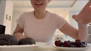4일에 4kg 빼기 | 샤넬백 사도 고독하다 | 25백 핑크 스몰 후기 | 접신 다이어트