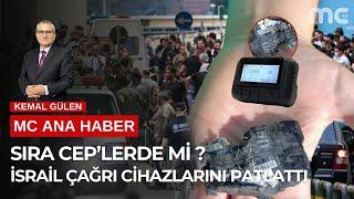 MCTV ANA HABER - 18.09.2024