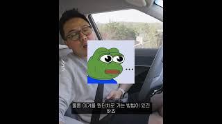 쌍용차 최신 근황 ㄷㄷ