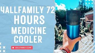 72 HOURS 4Allfamily USB Insulin Cooler Travel Case For Diabetic, Customer Explaining Her Experience