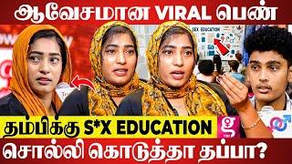 Lipstick போட்டது தப்பா? இவ்ளோ கேவலமா பேசுறீங்க? | Vaa Thamizha Vaa | Viral Girl Jameema | sibling