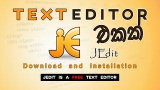 jEdit Download and Installation | A Text Editor | Software Review