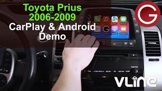 Awesome CarPlay & Android Auto Upgrade Toyota Prius 2006-2009 | VLine VL2 aftermarket retrofit LEX5