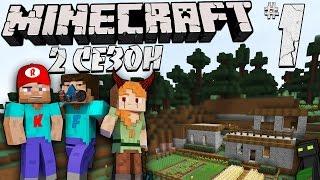 Minecraft v.1.10.2 (Optifine) - Второй сезон Выживания #1