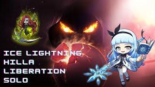 Ice Lightning Hilla Liberation - MSEA | Aquila